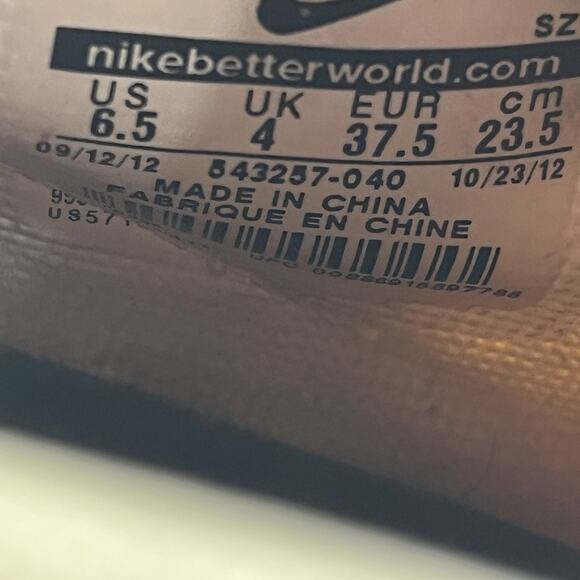 Nike Womens Dunk Sky Hi Desert Sand Gum Pink 543257-040 Wedge Sneakers Size 6.55 - Picture 5 of 8